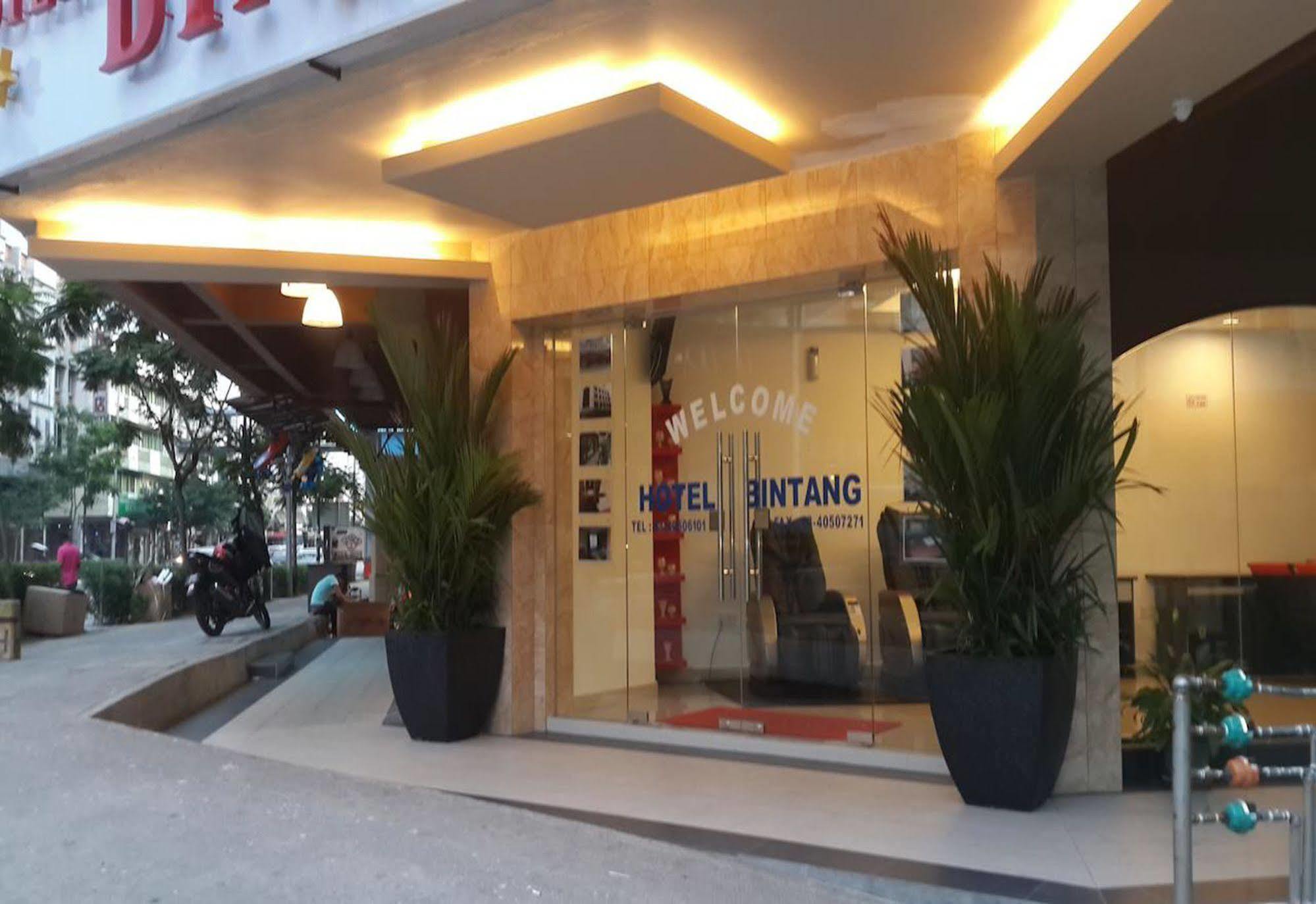 Hotel Bintang クアラルンプール エクステリア 写真