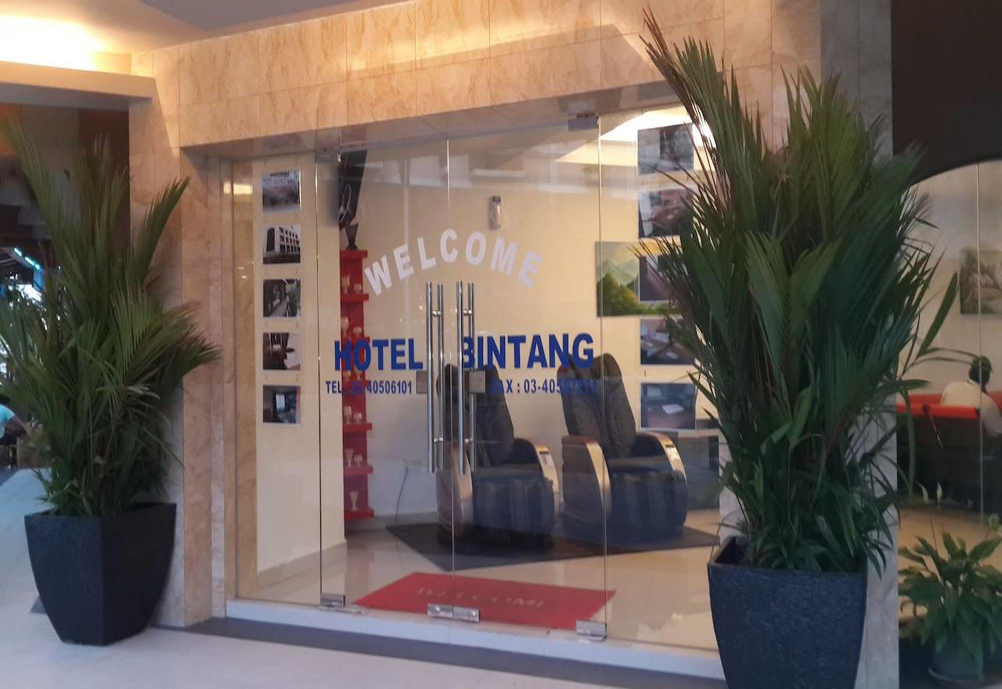 Hotel Bintang クアラルンプール エクステリア 写真